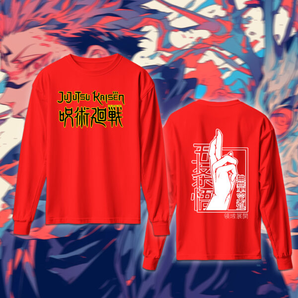 Jujutsu Kaisen - جوجوتسو كايسن - Image 8