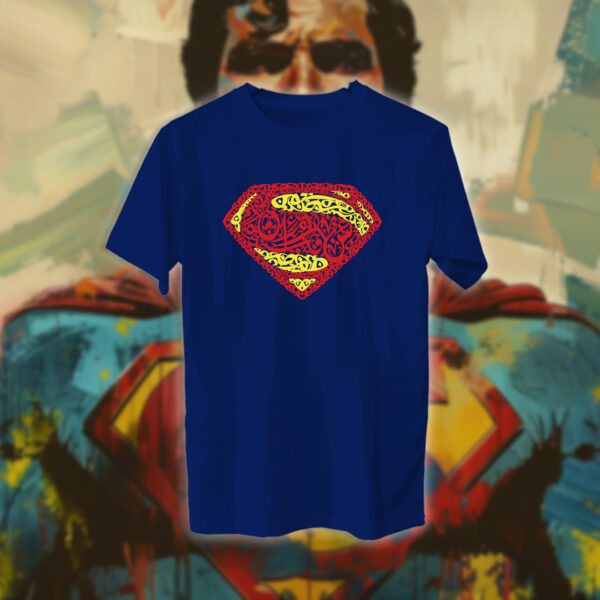 سوبرمان بالأحرف العربية