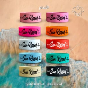 أسوارة التان