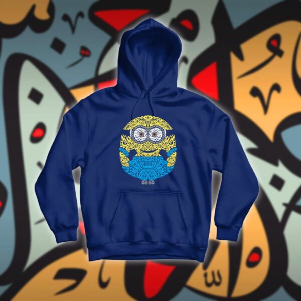 Bob the minion بالأحرف العربية