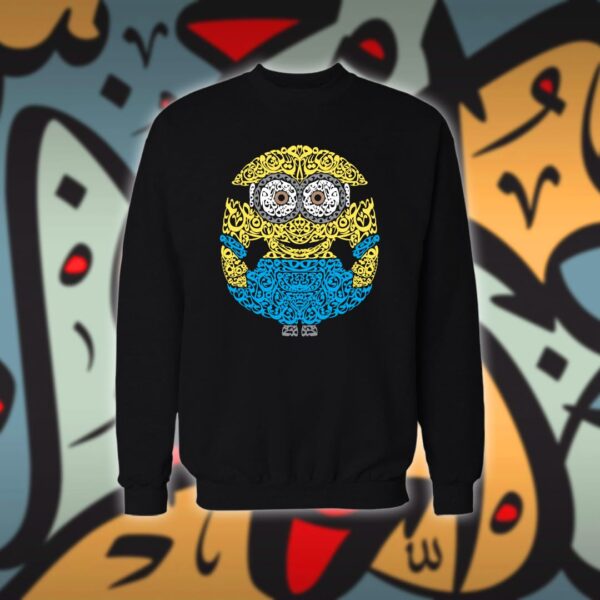 Bob the minion بالأحرف العربية