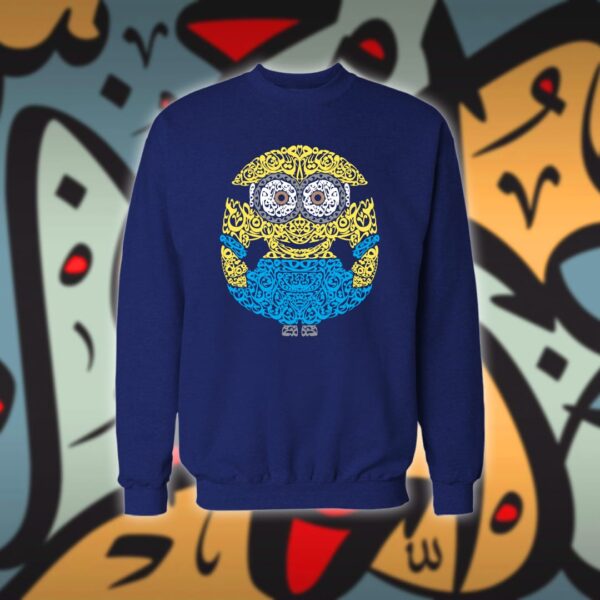 Bob the minion بالأحرف العربية