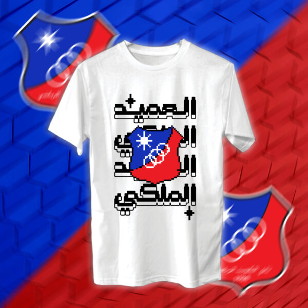 Kuwait SC - نادي الكويت - Image 2