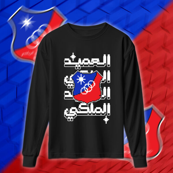 Kuwait SC - نادي الكويت - Image 3
