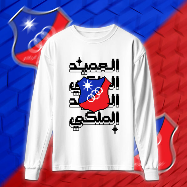 Kuwait SC - نادي الكويت - Image 4