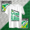 Alarabi - العربي