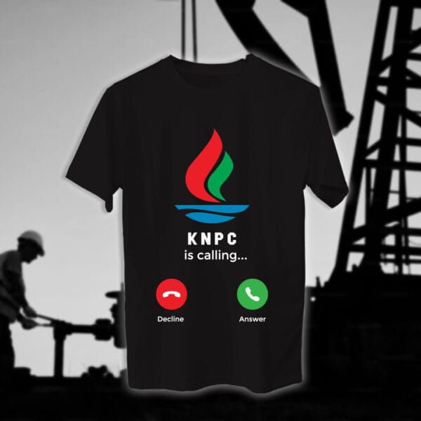 KNPC is calling - مهندسين النفط