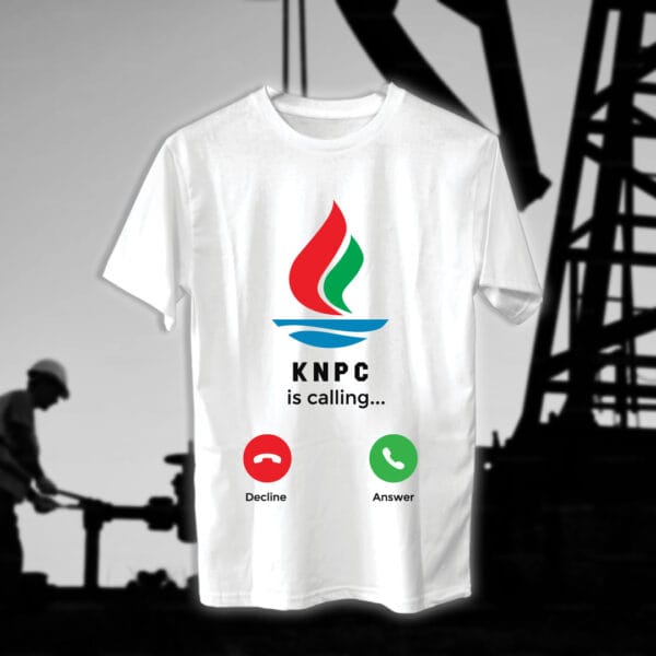 ⁦KNPC is calling - مهندسين النفط⁩ - الصورة ⁦2⁩