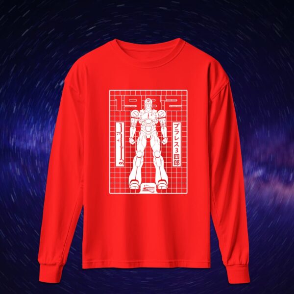 سانشيرو - سبيستون