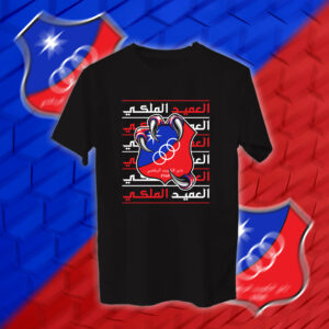 Kuwait SC - نادي الكويت