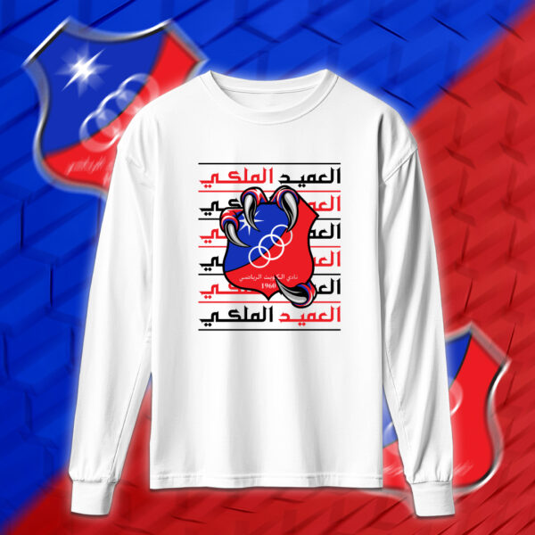 Kuwait SC - نادي الكويت - Image 4