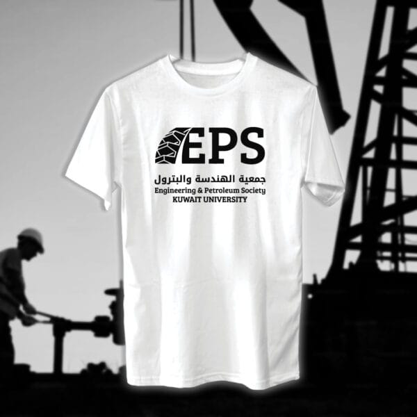 ⁦EPS - مهندسين النفط⁩ - الصورة ⁦2⁩
