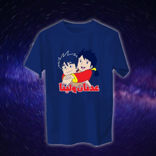 عدنان ولينا - سبيستون