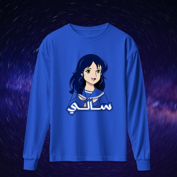 سالي - سبيستون