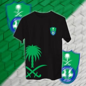 Al-Ahli - الاهلي