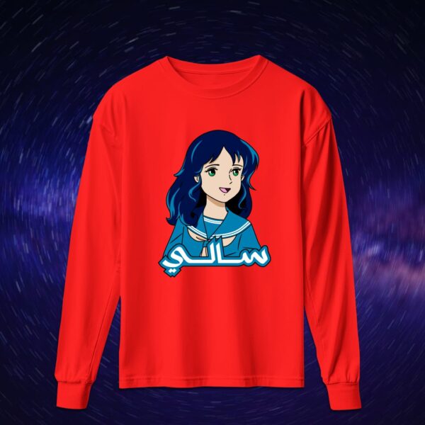 سالي - سبيستون