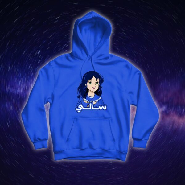 سالي - سبيستون