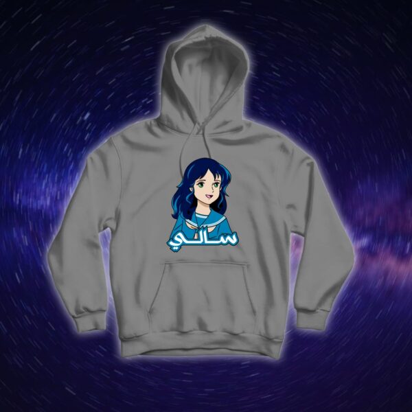 سالي - سبيستون