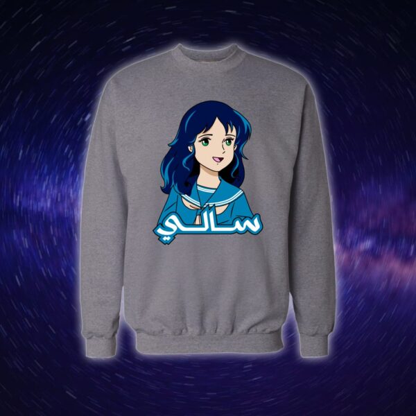 سالي - سبيستون