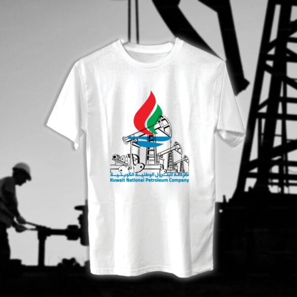⁦KNPC - مهندسين النفط⁩ - الصورة ⁦2⁩