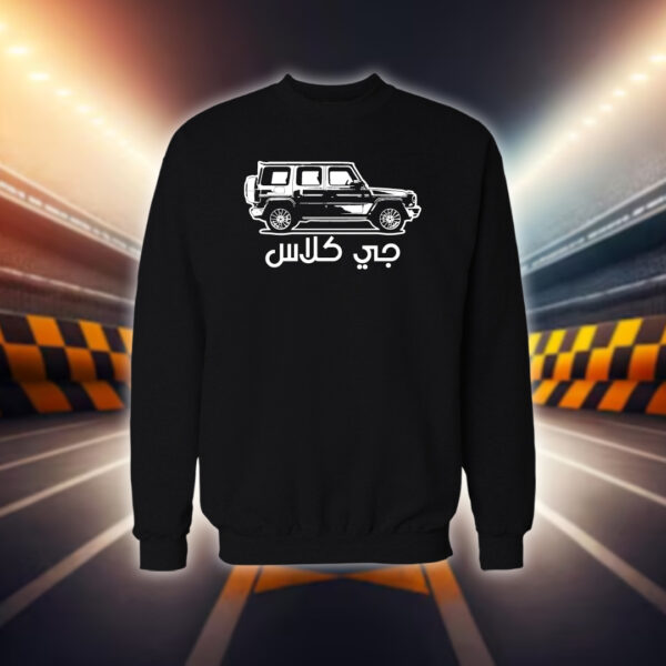 جي كلاس - مرسيدس