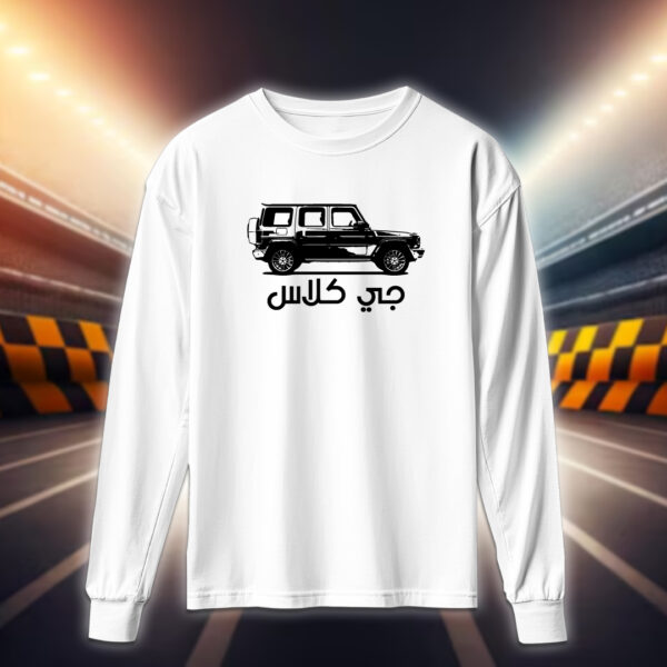 جي كلاس - مرسيدس