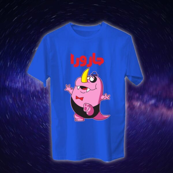 جازورا - سبيستون