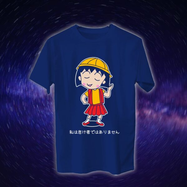 ماروكو - سبيستون