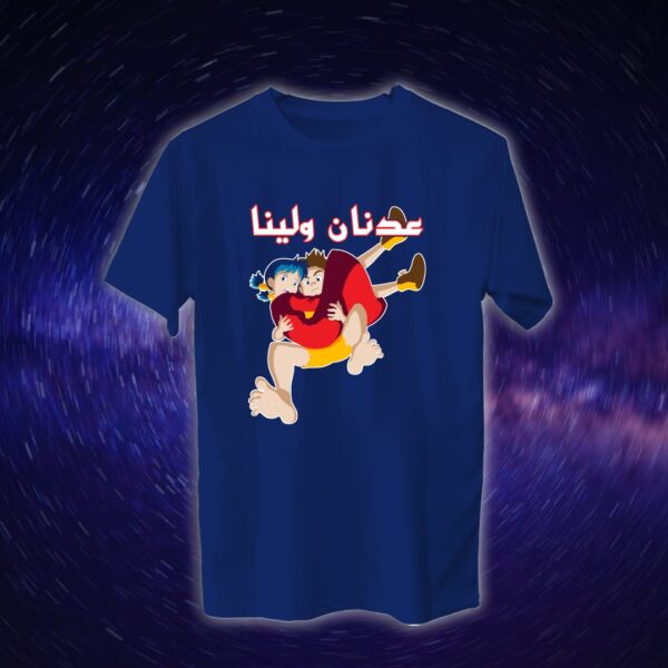 عدنان ولينا - سبيستون