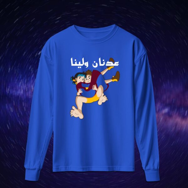 عدنان ولينا - سبيستون