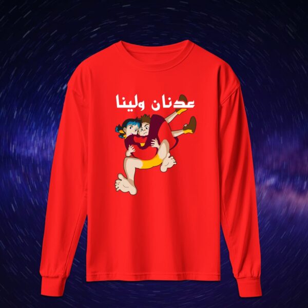 عدنان ولينا - سبيستون