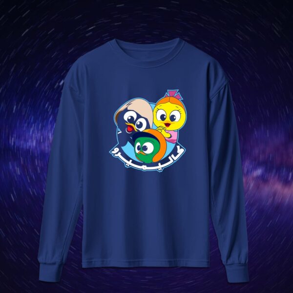 كاليميرو - سبيستون