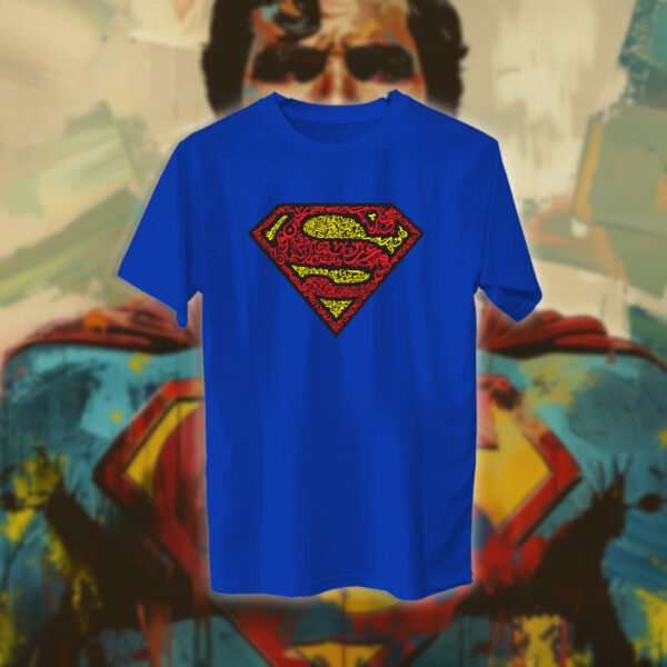 سوبرمان بالأحرف العربية