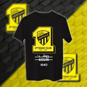 ittihad - الاتحاد