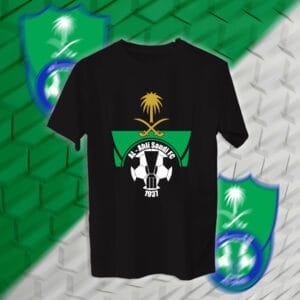 Al-Ahli - الاهلي