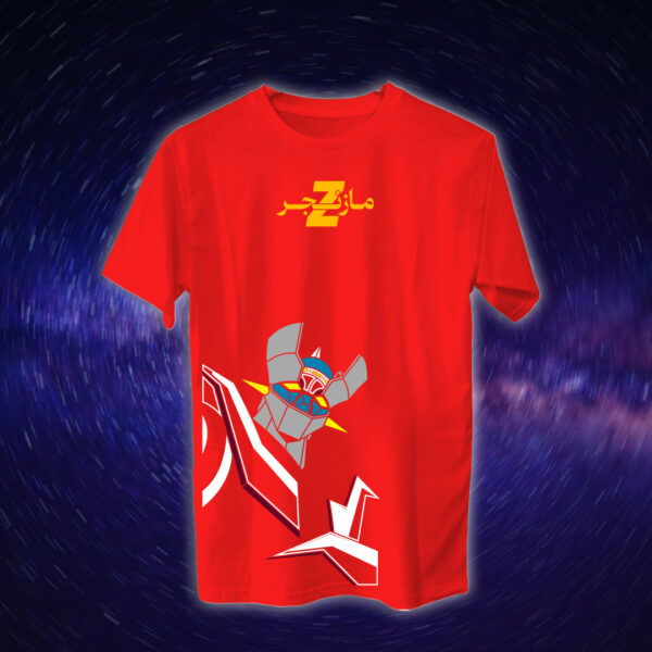 مازنجر - سبيستون