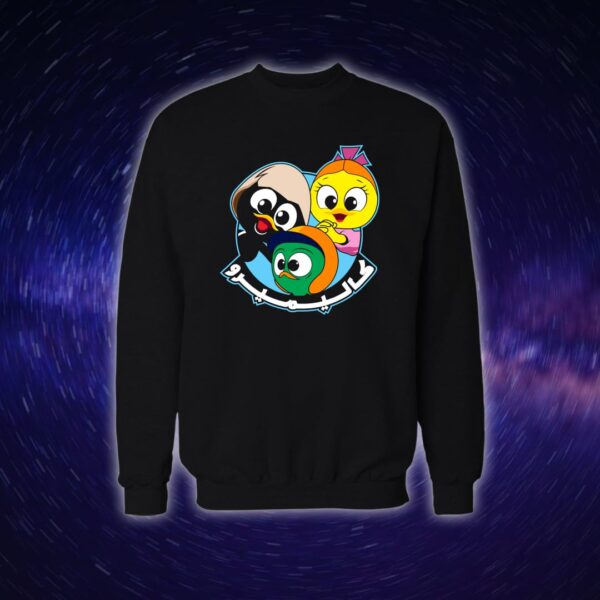 كاليميرو - سبيستون