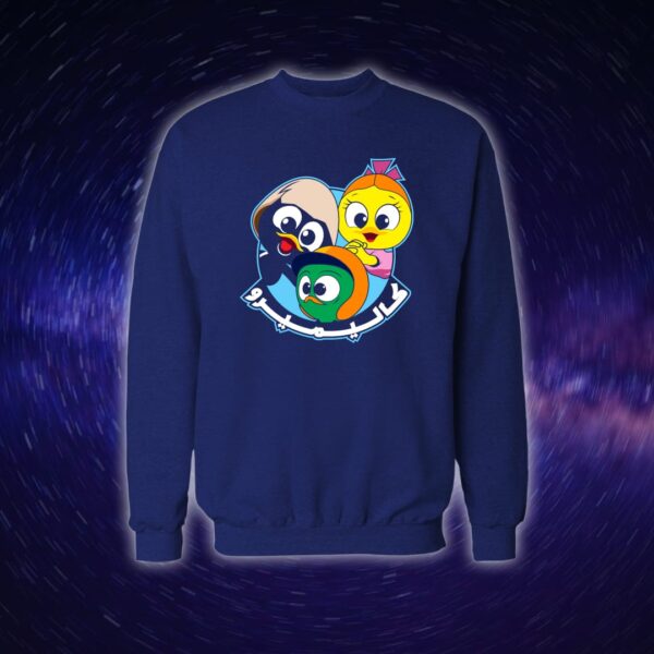 كاليميرو - سبيستون