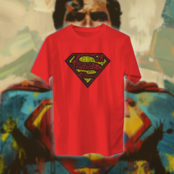 سوبرمان بالأحرف العربية