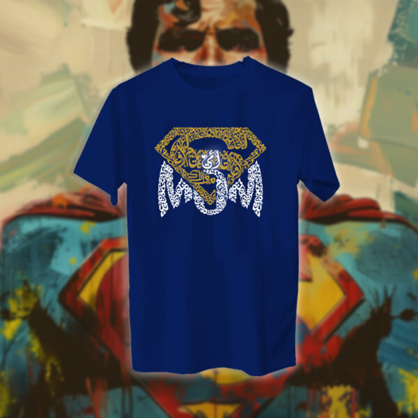 Supermom - سوبرمان