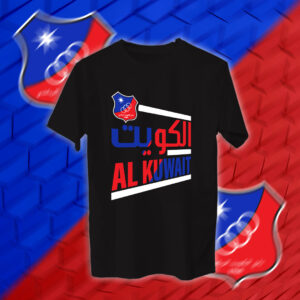 Kuwait SC - نادي الكويت