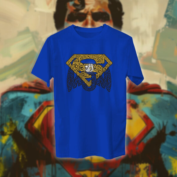 Supermom - سوبرمان