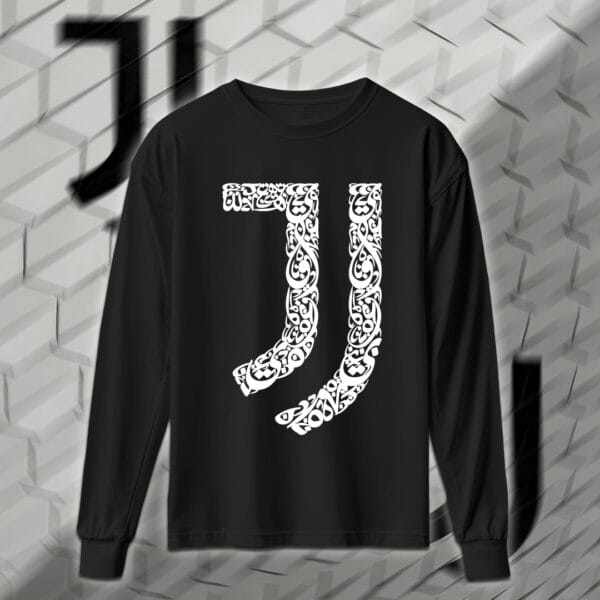 Juventus - يوفنتوس - Image 3