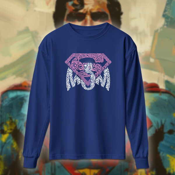 Supermom - سوبرمان