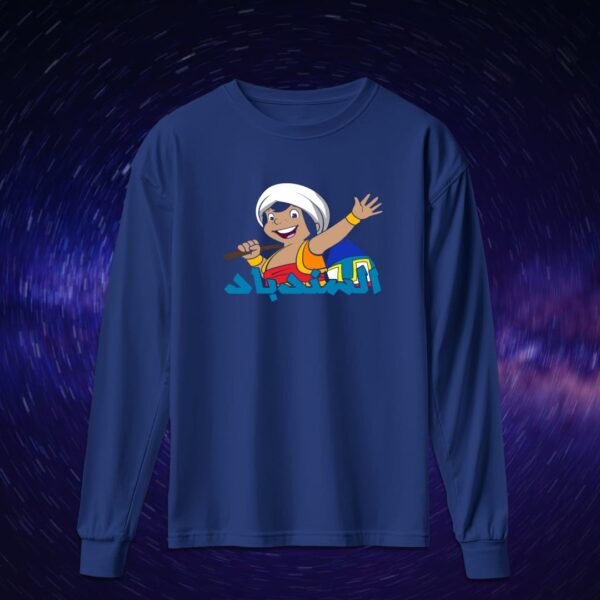 سندباد - سبيستون