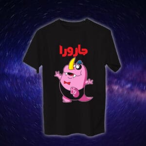 جازورا - سبيستون