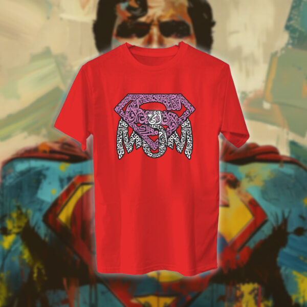 Supermom - سوبرمان