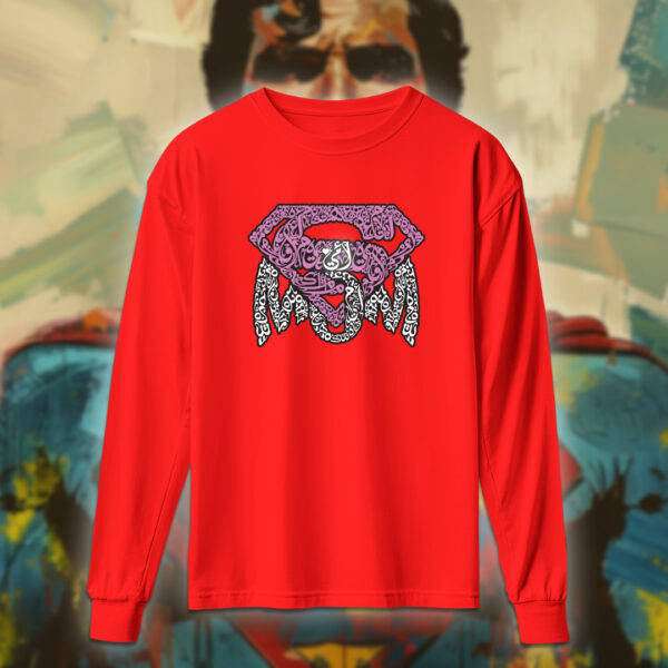 Supermom - سوبرمان