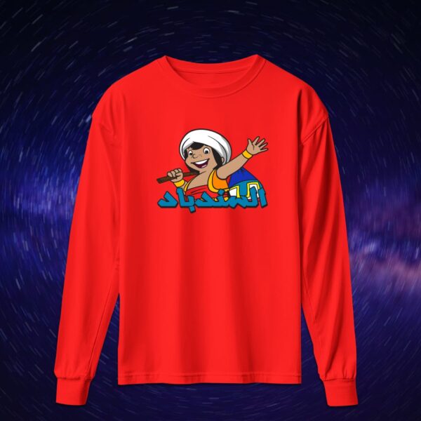 سندباد - سبيستون