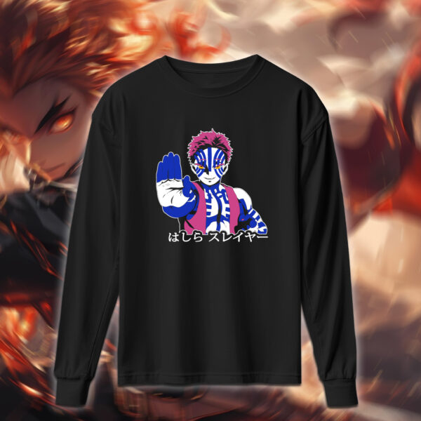 Demon Slayer - ديمون سلاير - Image 3